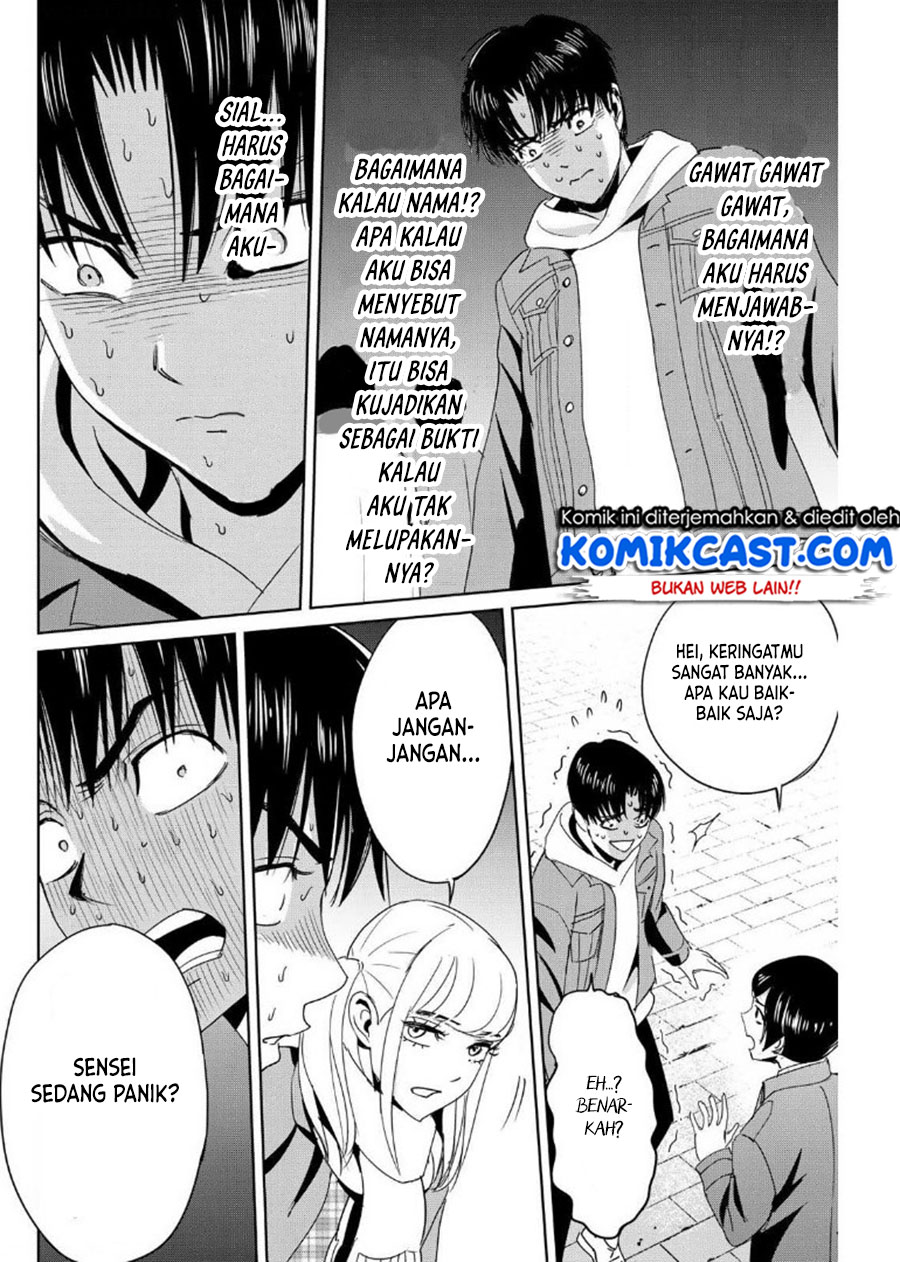 Fukushuu no Kyoukasho Chapter 17 - halaman 13