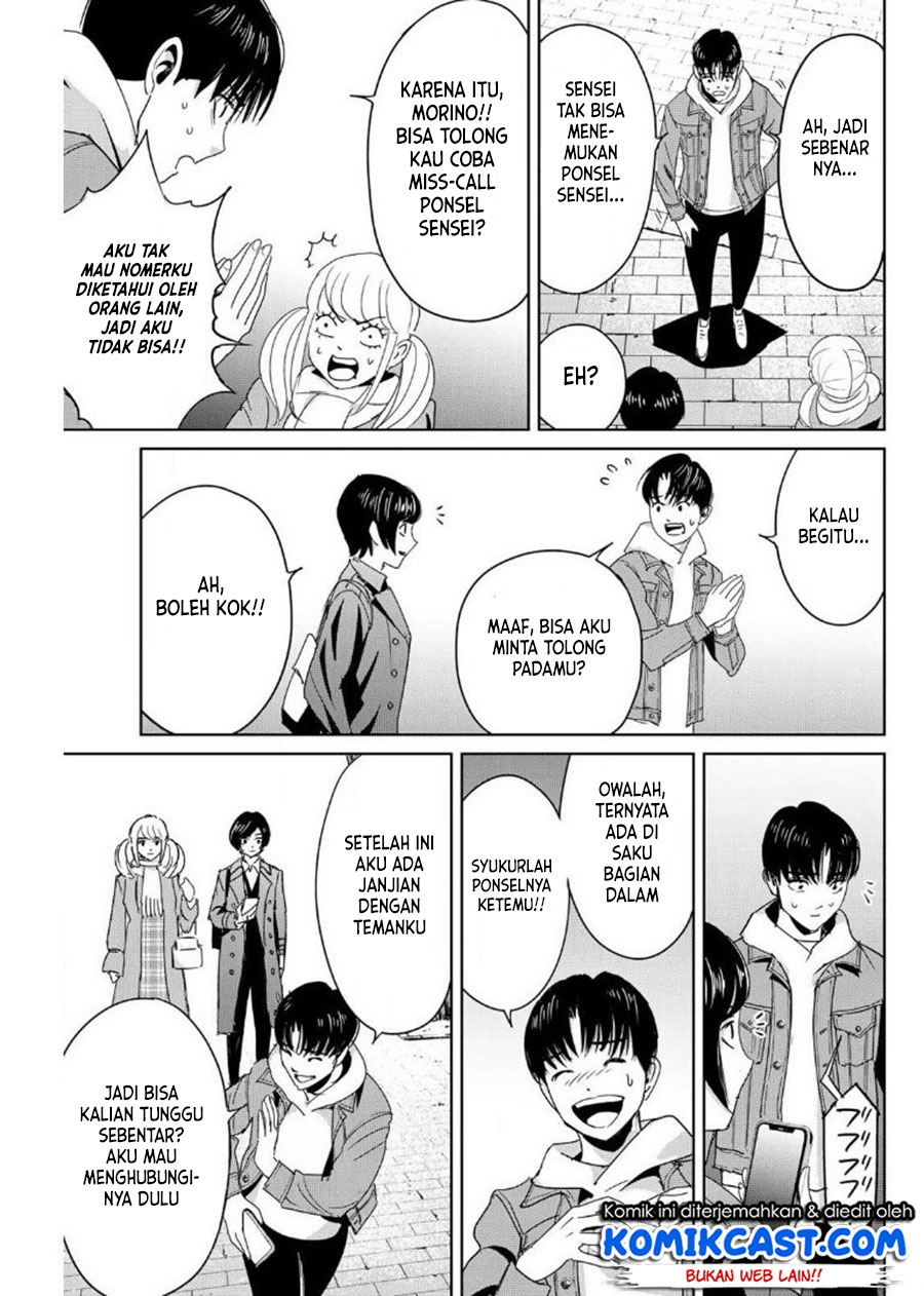 Fukushuu no Kyoukasho Chapter 17 - halaman 14