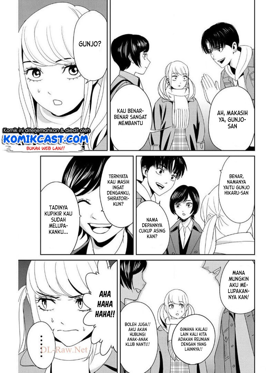 Fukushuu no Kyoukasho Chapter 17 - halaman 16