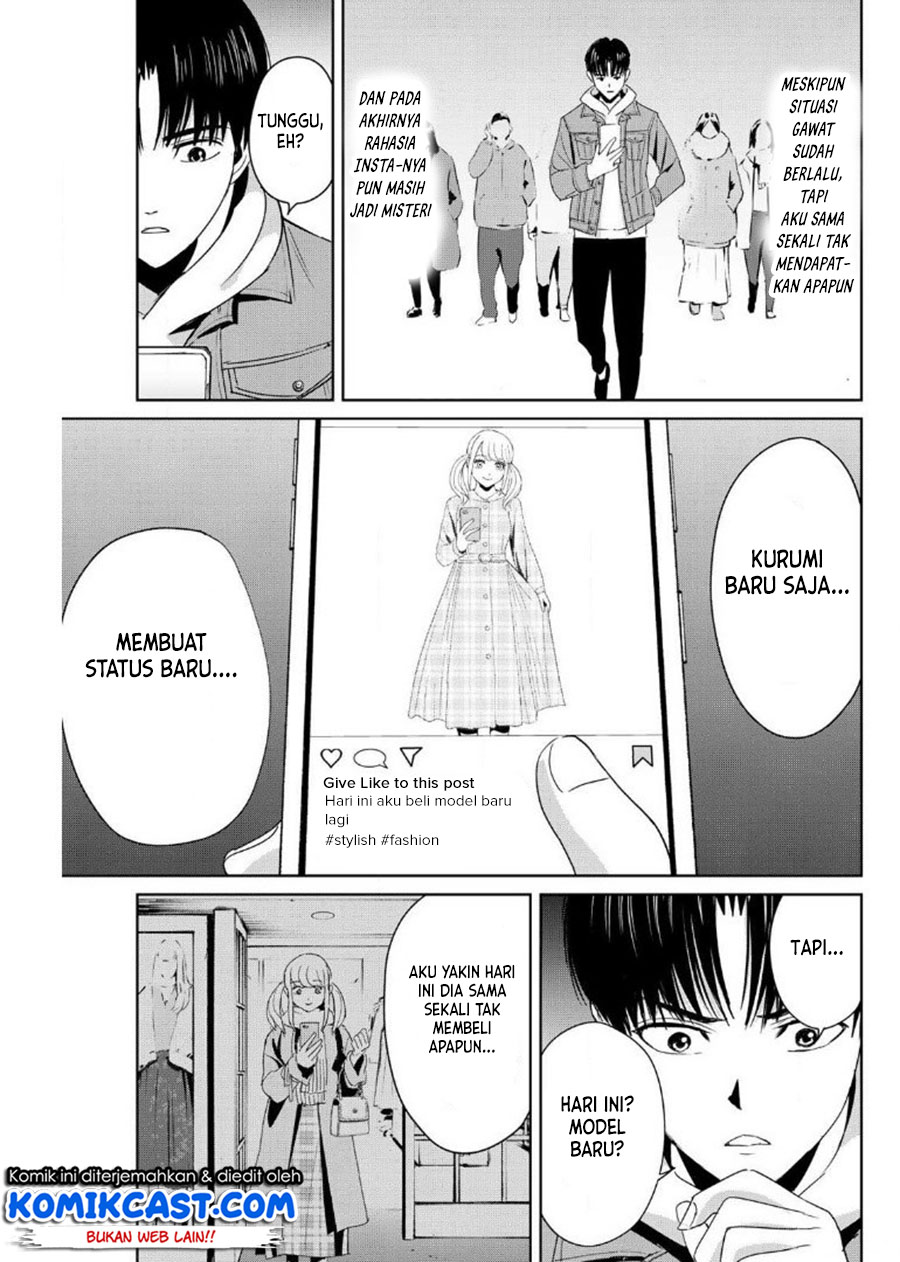 Fukushuu no Kyoukasho Chapter 17 - halaman 18
