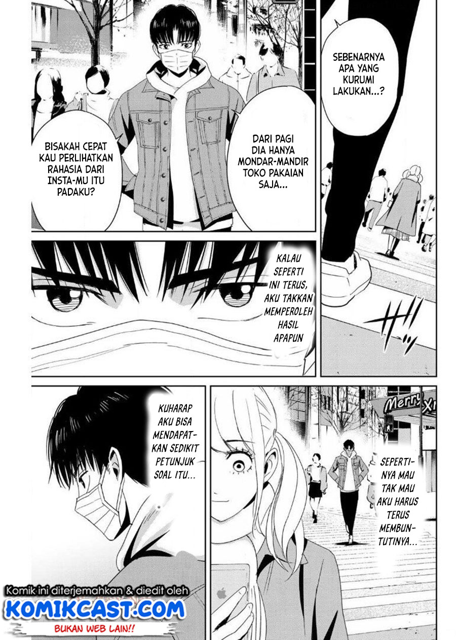 Fukushuu no Kyoukasho Chapter 17 - halaman 6