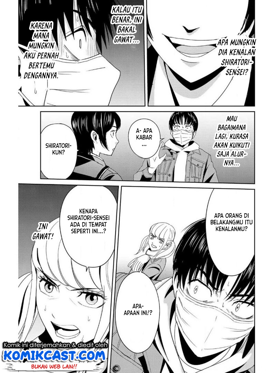 Fukushuu no Kyoukasho Chapter 17 - halaman 8