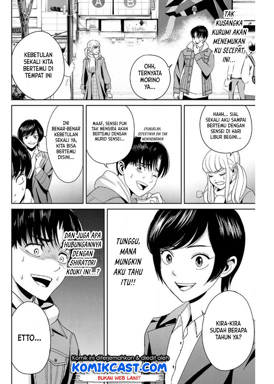 Fukushuu no Kyoukasho Chapter 17 - halaman 9