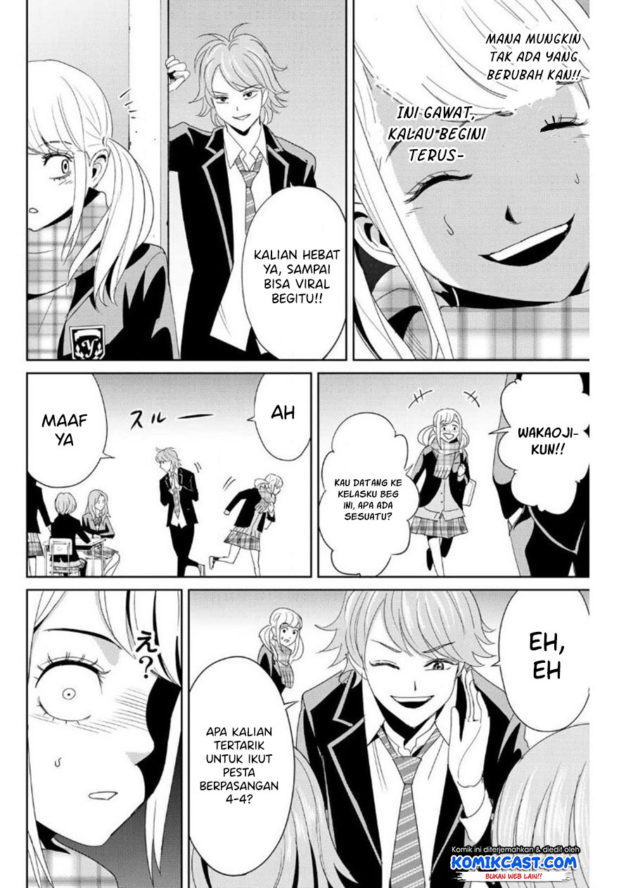 Fukushuu no Kyoukasho Chapter 18 - halaman 11
