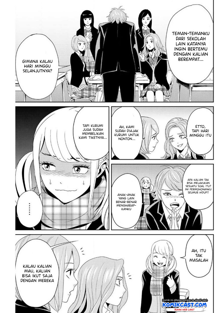 Fukushuu no Kyoukasho Chapter 18 - halaman 12