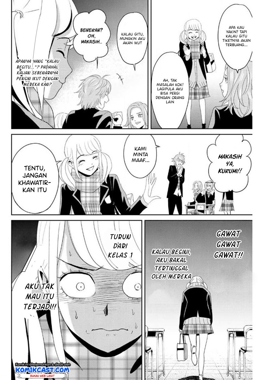 Fukushuu no Kyoukasho Chapter 18 - halaman 13