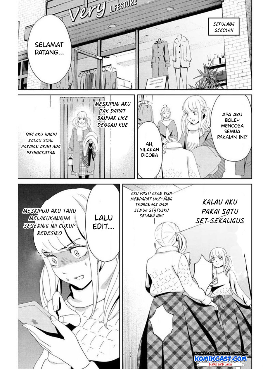 Fukushuu no Kyoukasho Chapter 18 - halaman 14