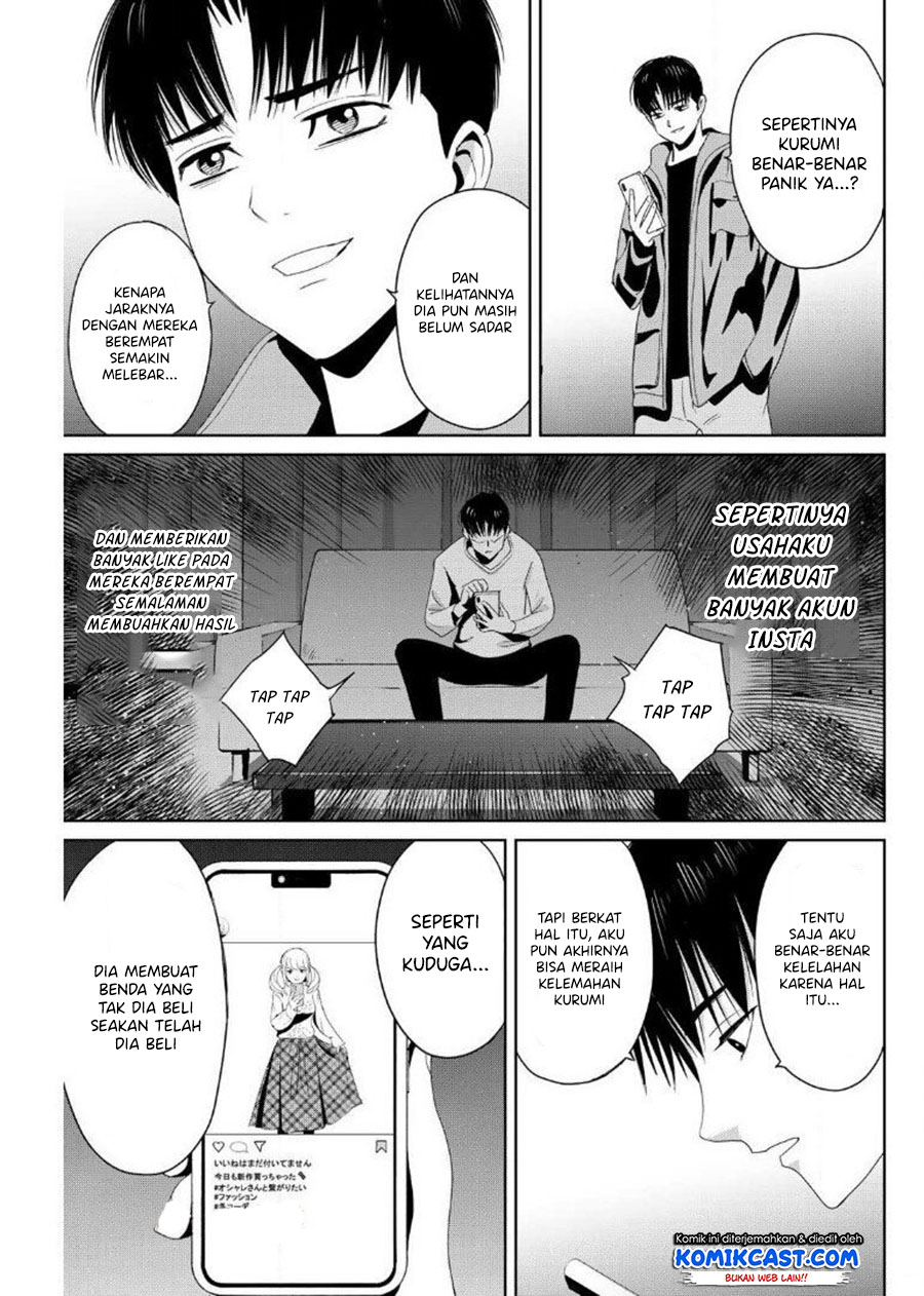 Fukushuu no Kyoukasho Chapter 18 - halaman 16