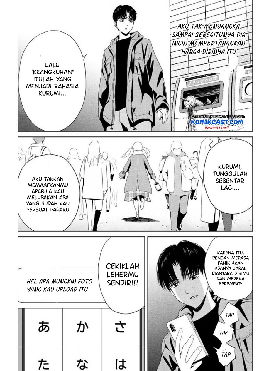 Fukushuu no Kyoukasho Chapter 18 - halaman 18