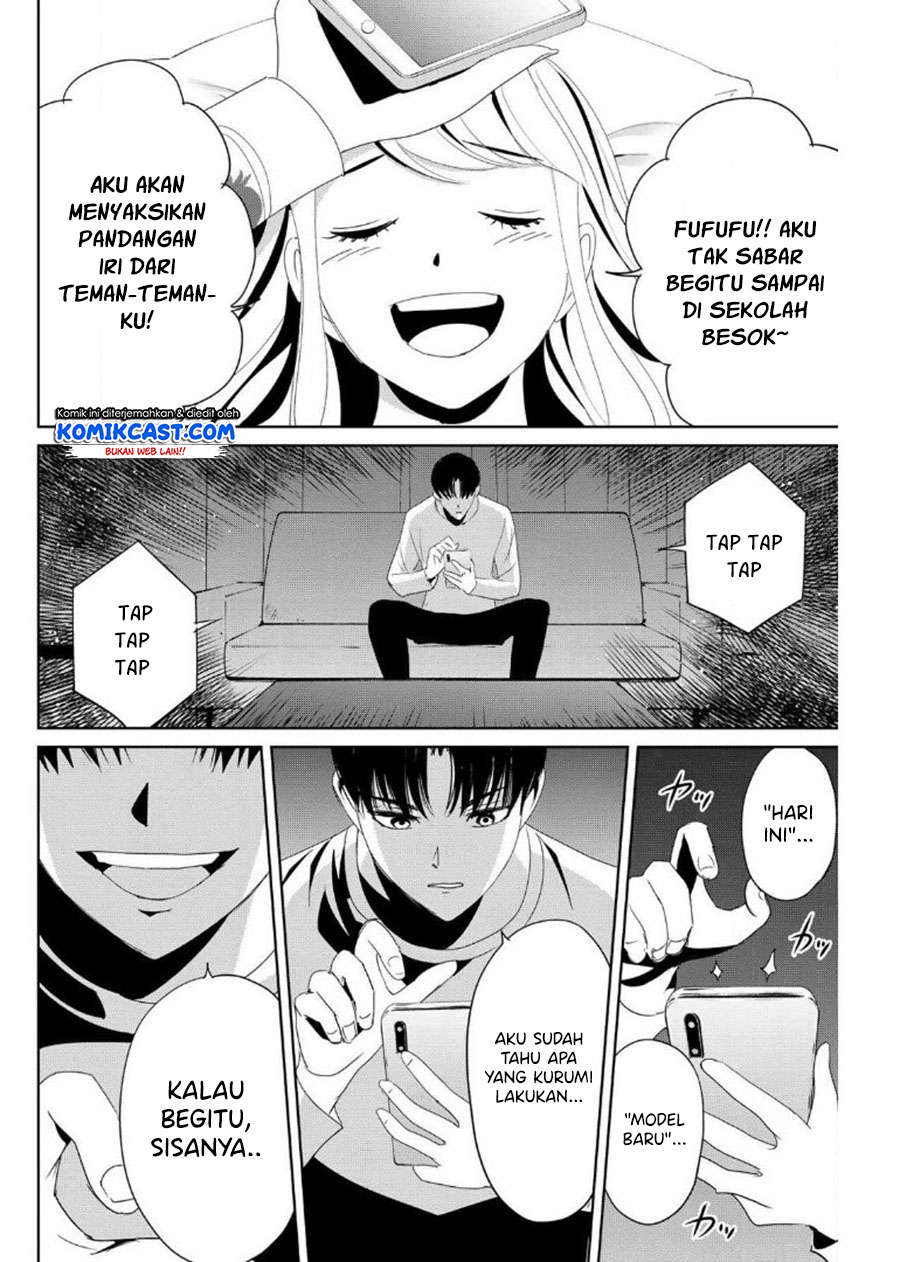 Fukushuu no Kyoukasho Chapter 18 - halaman 3