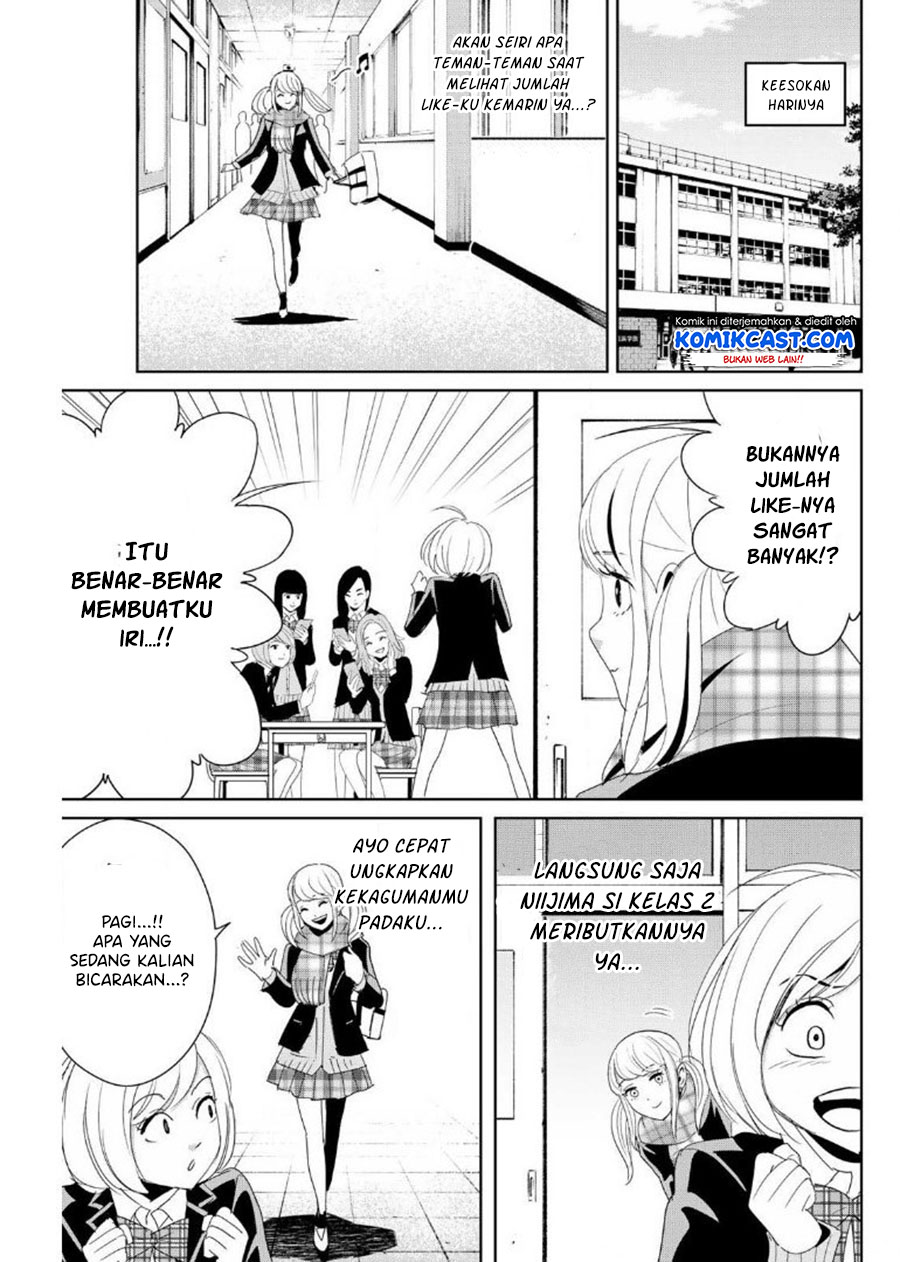 Fukushuu no Kyoukasho Chapter 18 - halaman 4