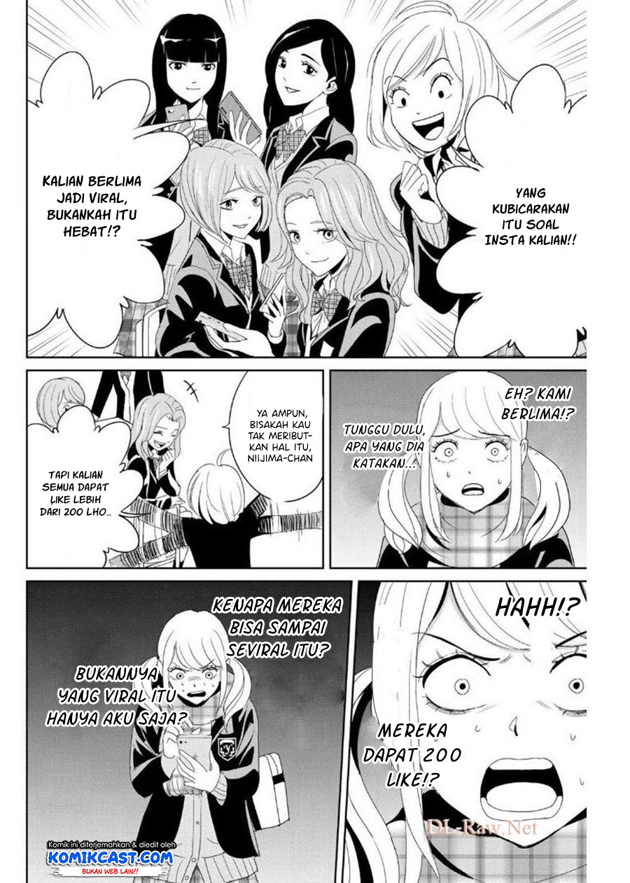 Fukushuu no Kyoukasho Chapter 18 - halaman 5