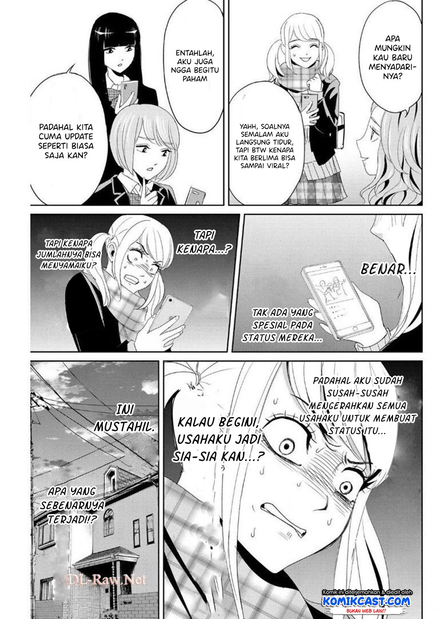 Fukushuu no Kyoukasho Chapter 18 - halaman 6