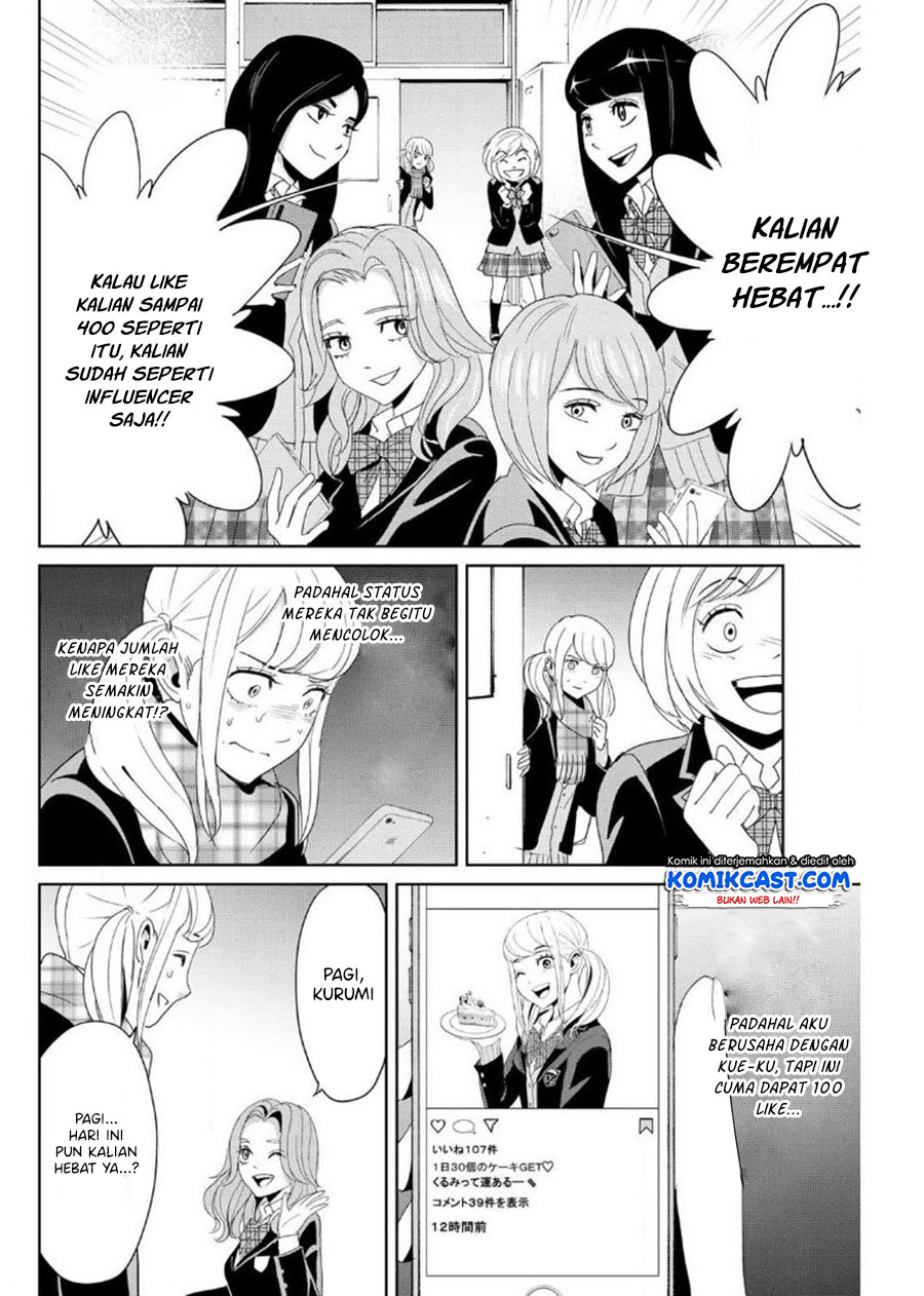 Fukushuu no Kyoukasho Chapter 18 - halaman 9