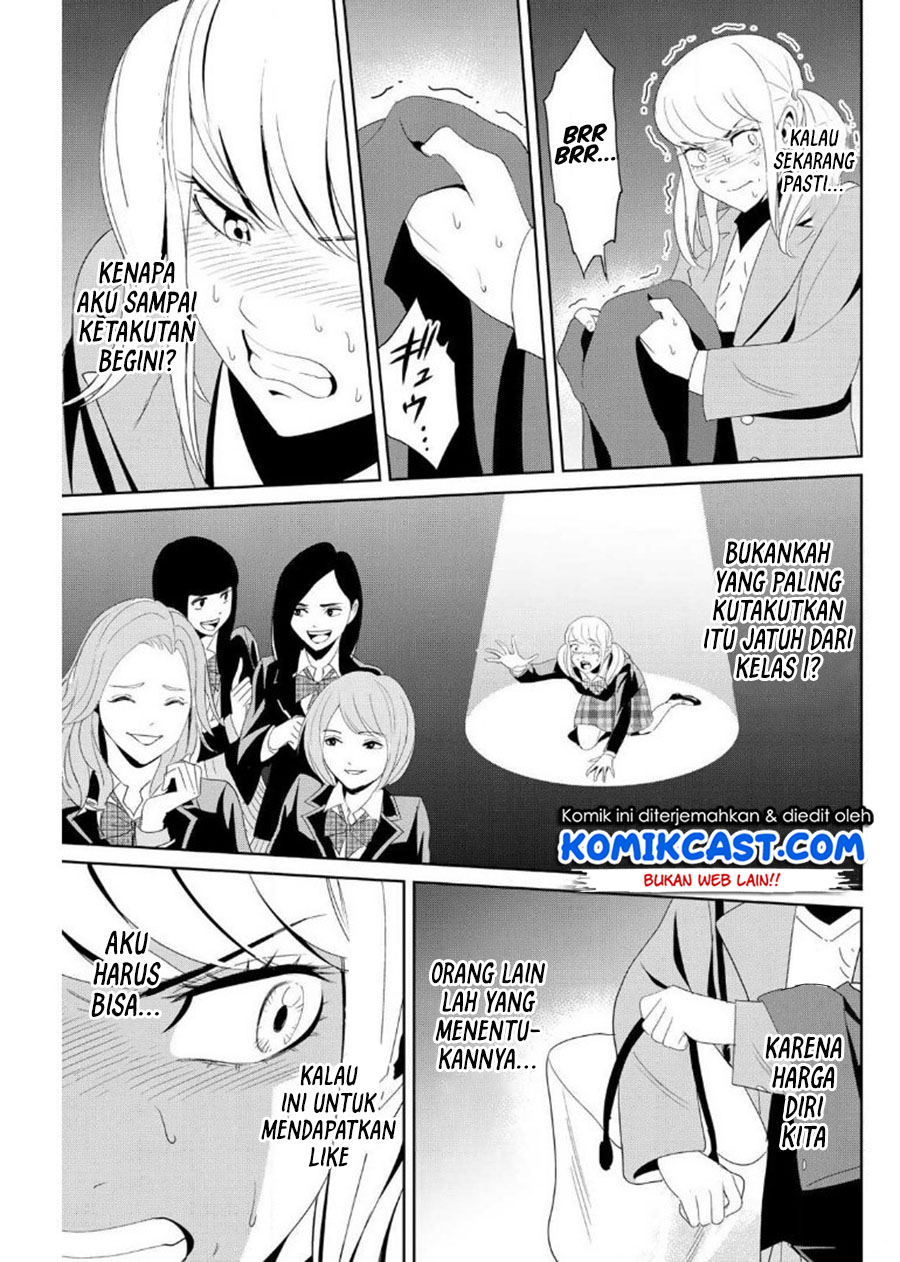 Fukushuu no Kyoukasho Chapter 19 - halaman 10