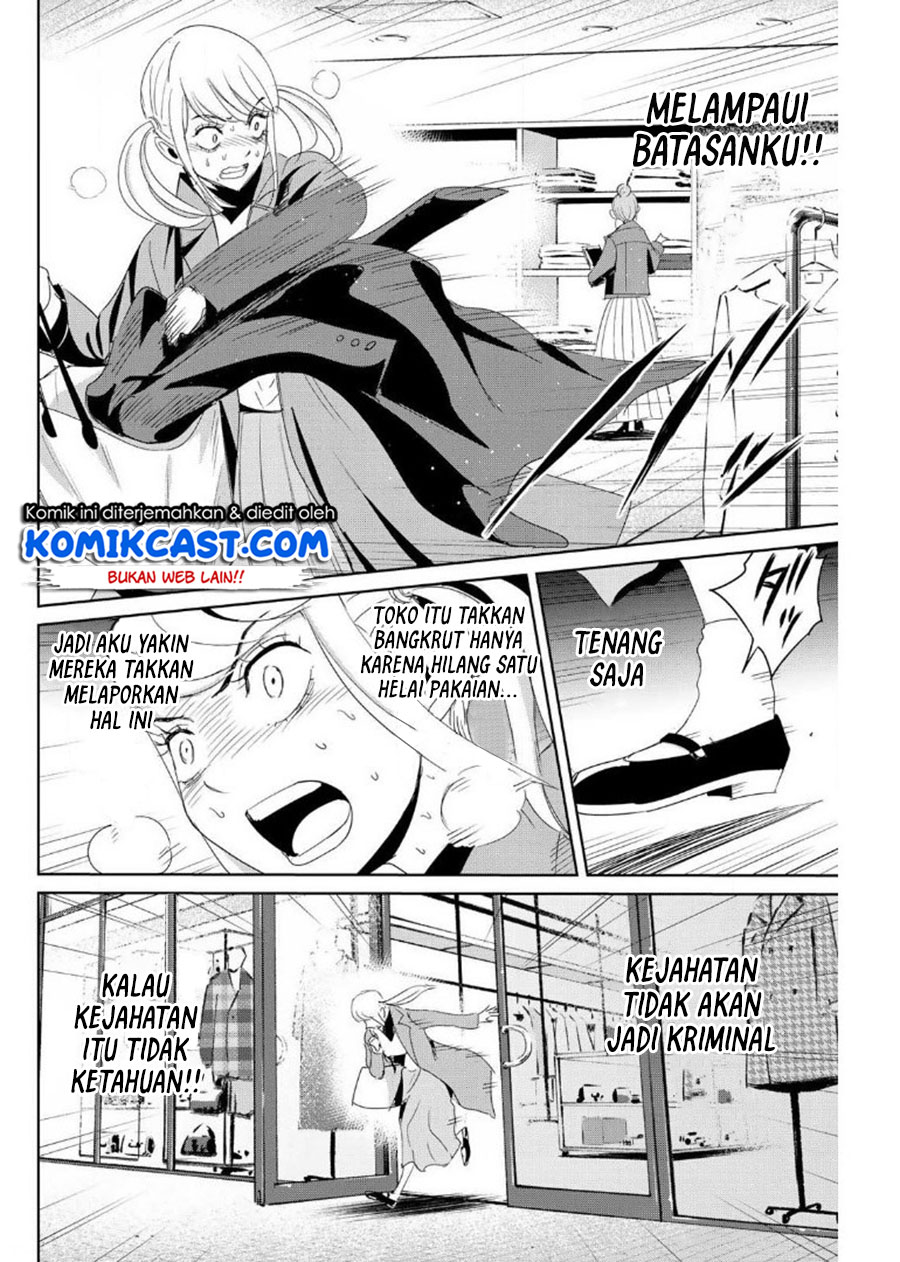 Fukushuu no Kyoukasho Chapter 19 - halaman 11