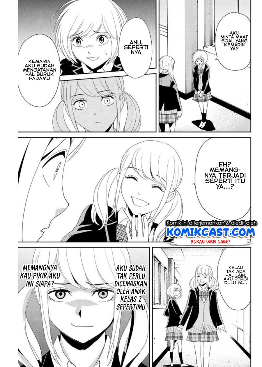 Fukushuu no Kyoukasho Chapter 19 - halaman 14