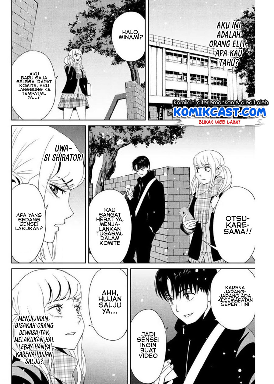 Fukushuu no Kyoukasho Chapter 19 - halaman 15