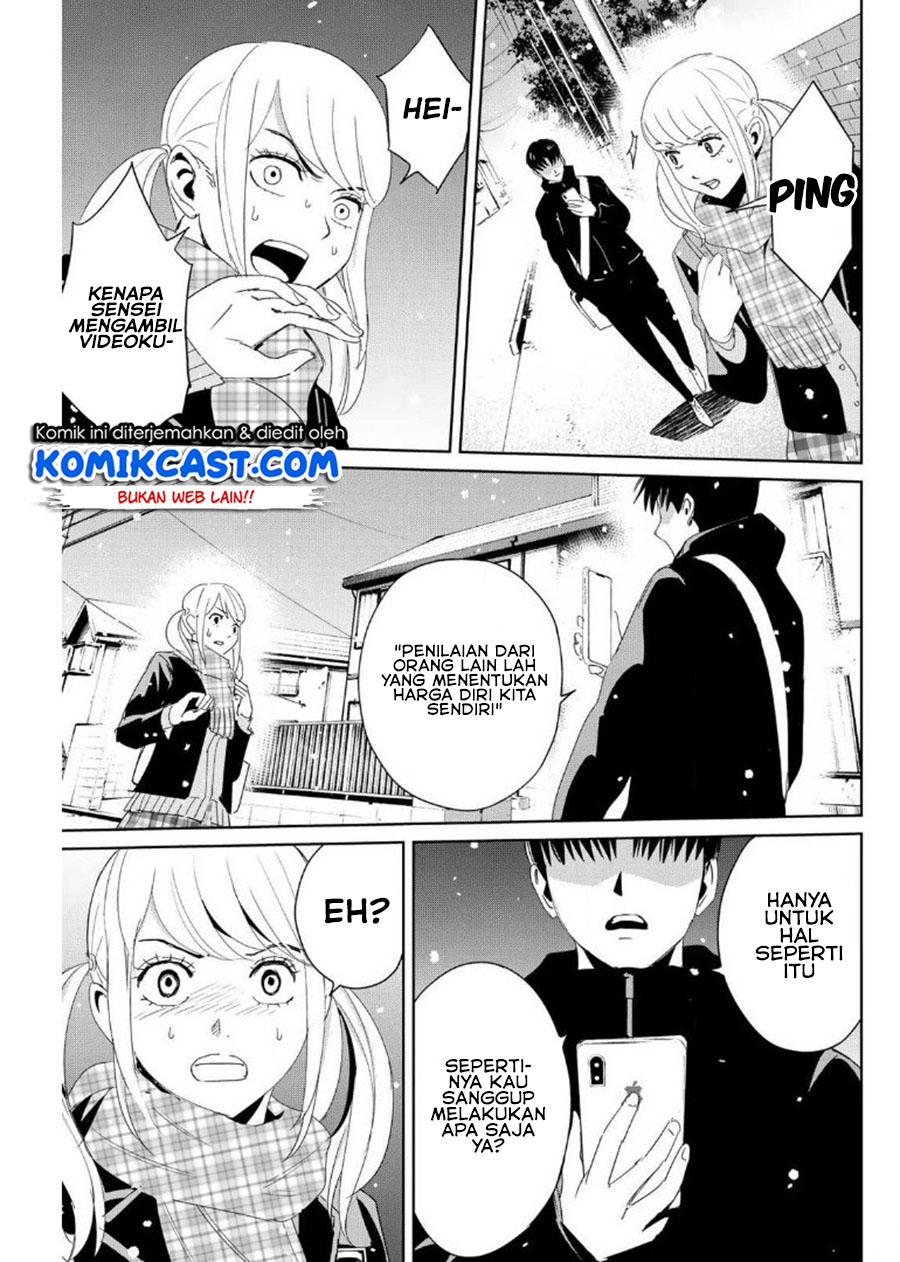 Fukushuu no Kyoukasho Chapter 19 - halaman 16