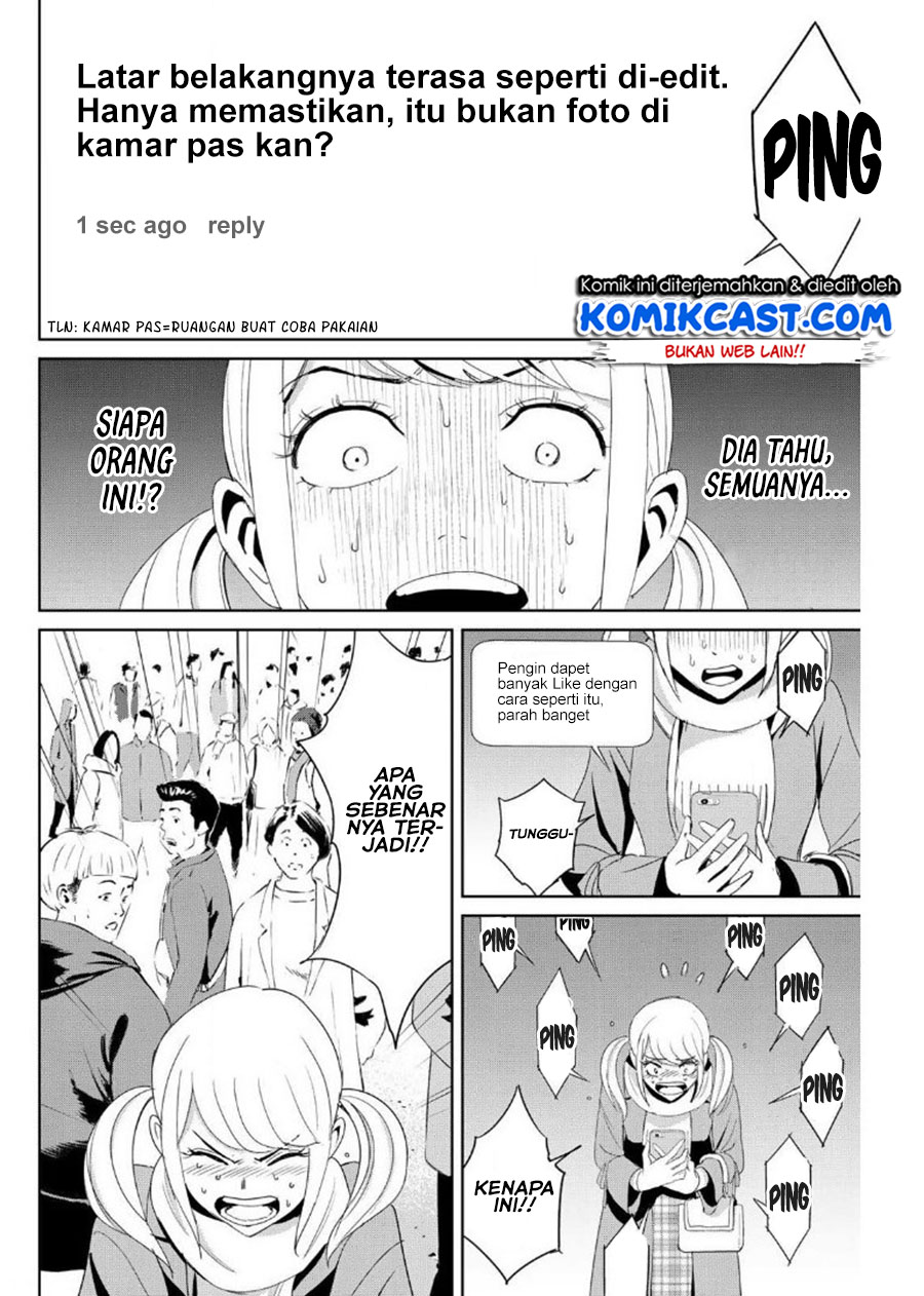 Fukushuu no Kyoukasho Chapter 19 - halaman 3