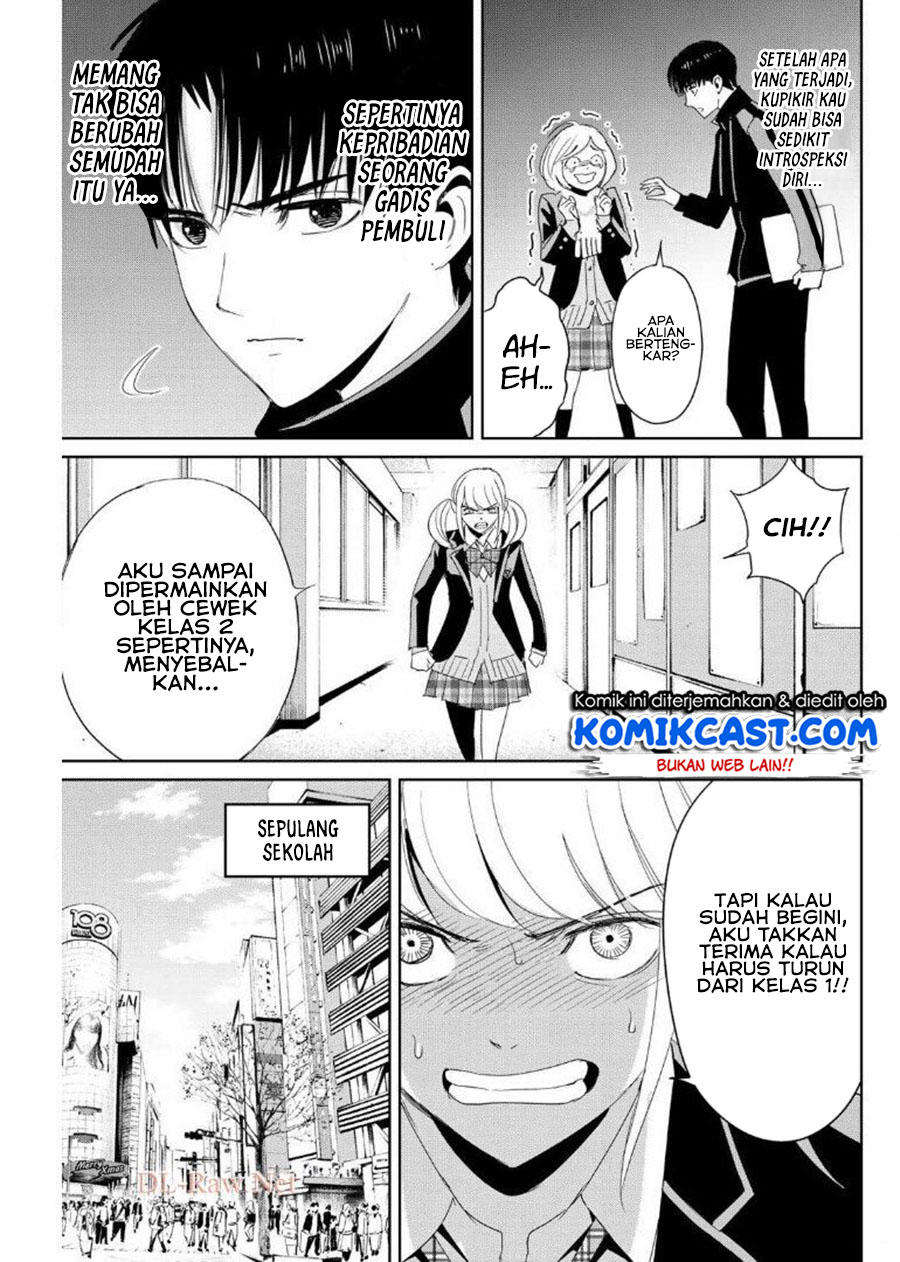 Fukushuu no Kyoukasho Chapter 19 - halaman 8