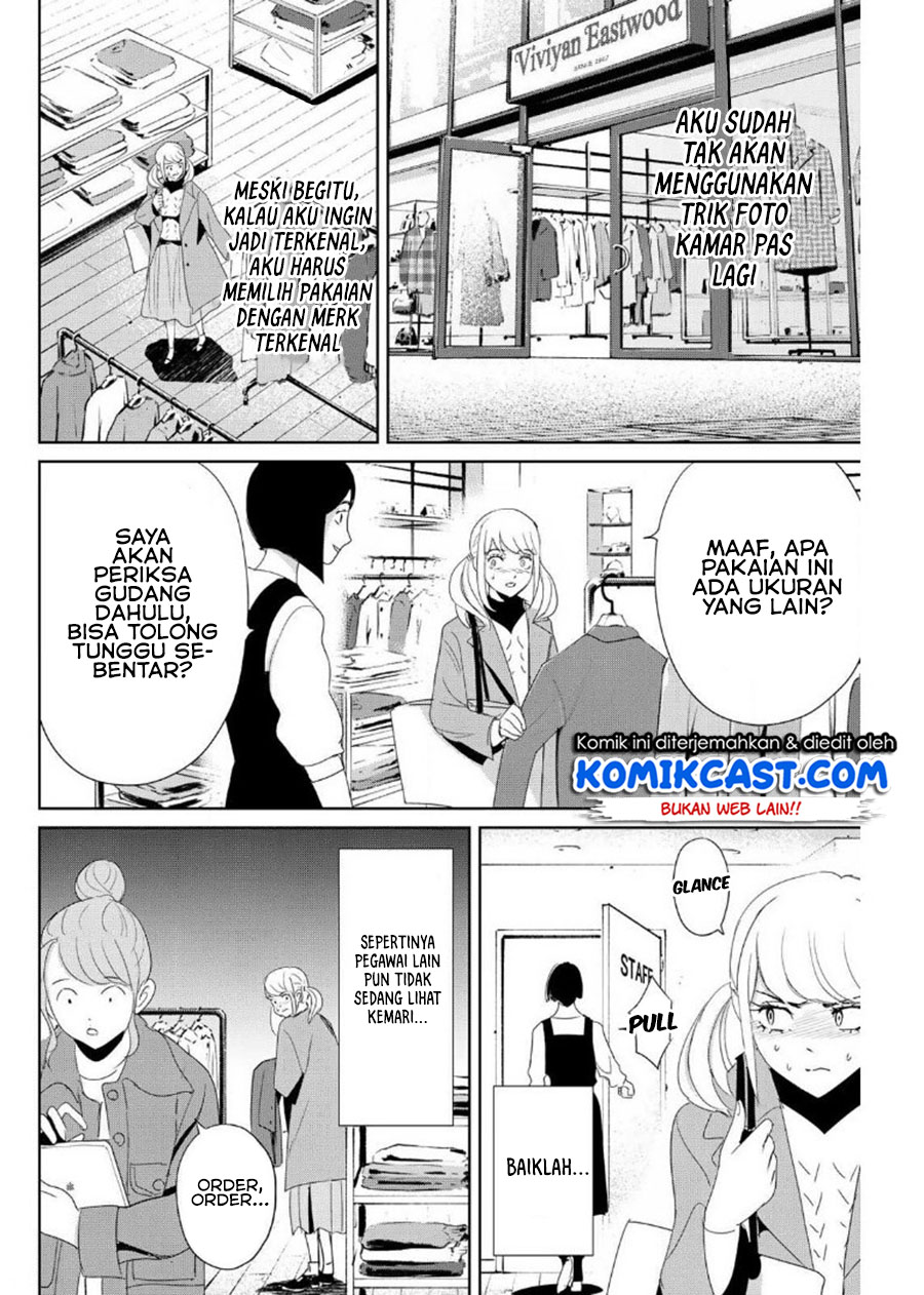 Fukushuu no Kyoukasho Chapter 19 - halaman 9