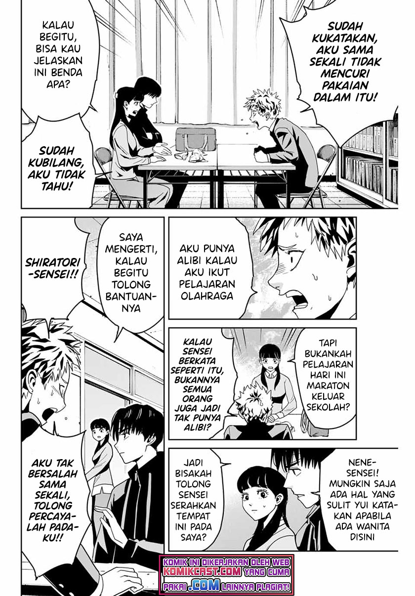Fukushuu no Kyoukasho Chapter 2 - halaman 15