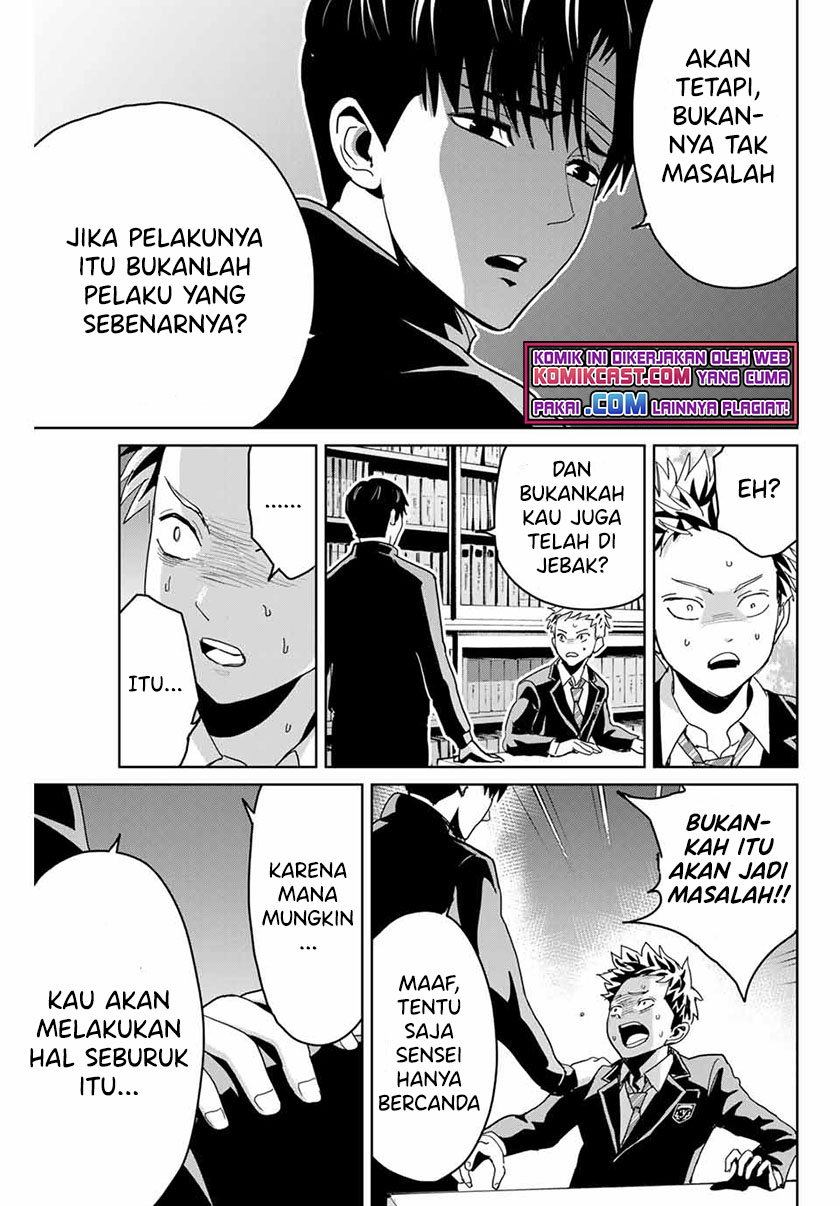 Fukushuu no Kyoukasho Chapter 2 - halaman 20