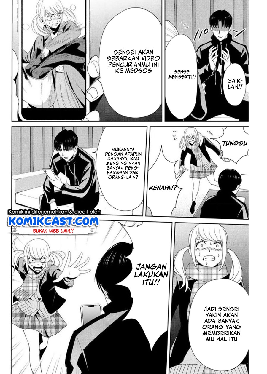 Fukushuu no Kyoukasho Chapter 20 - halaman 11