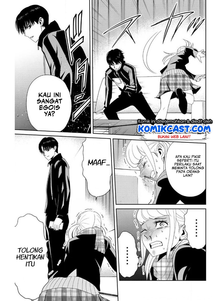 Fukushuu no Kyoukasho Chapter 20 - halaman 12
