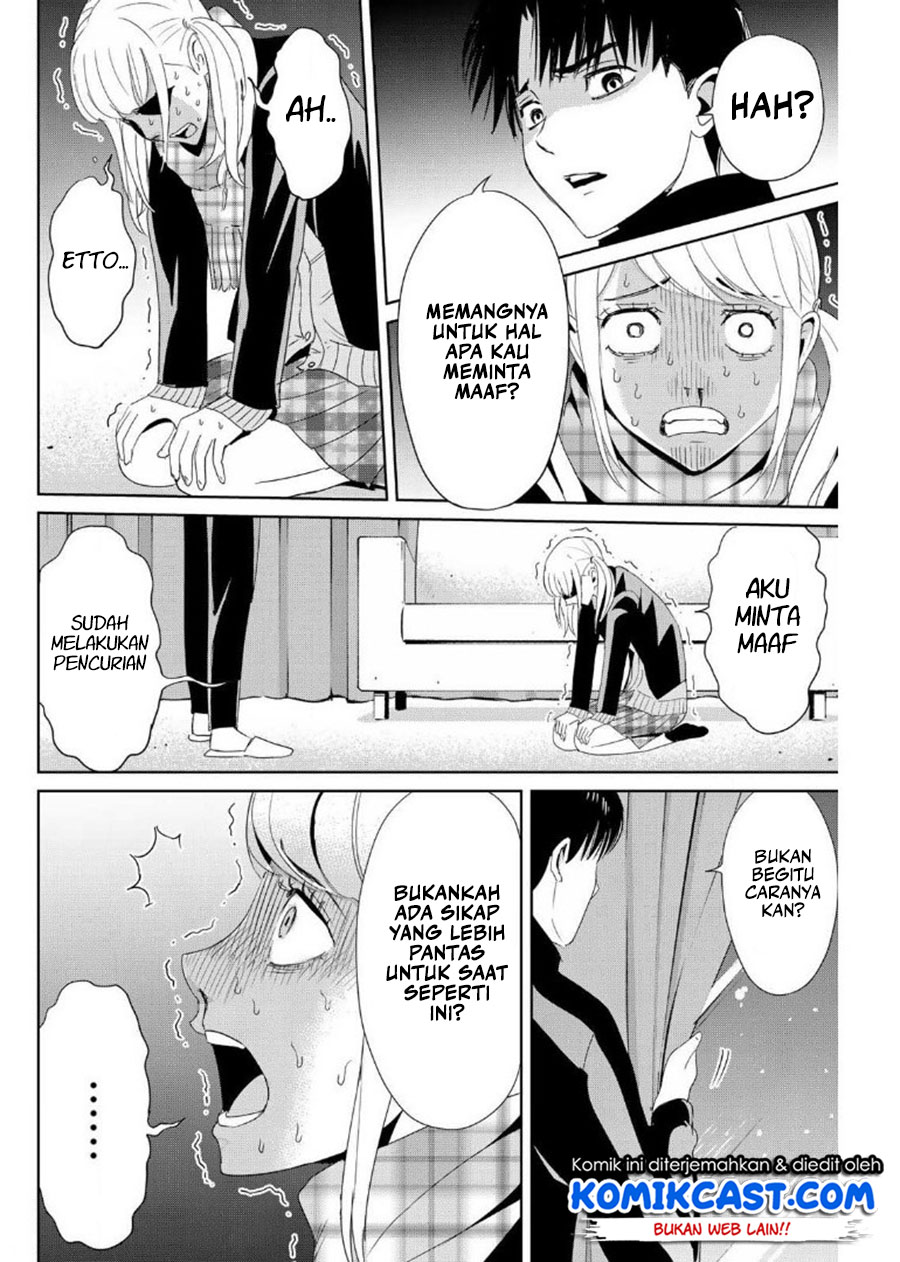 Fukushuu no Kyoukasho Chapter 20 - halaman 13