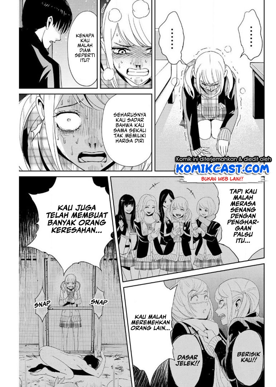 Fukushuu no Kyoukasho Chapter 20 - halaman 14