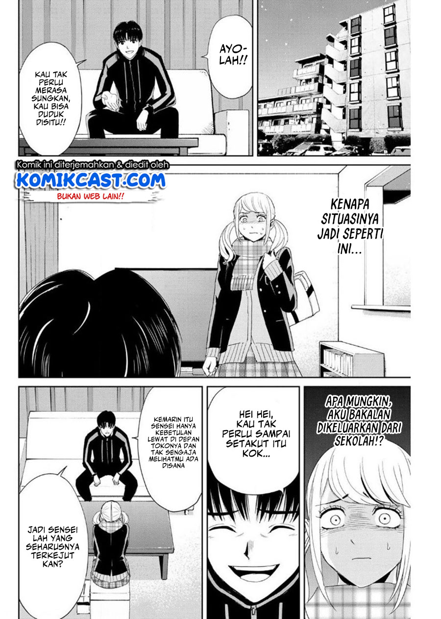 Fukushuu no Kyoukasho Chapter 20 - halaman 3