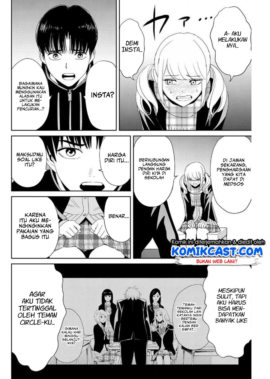 Fukushuu no Kyoukasho Chapter 20 - halaman 5