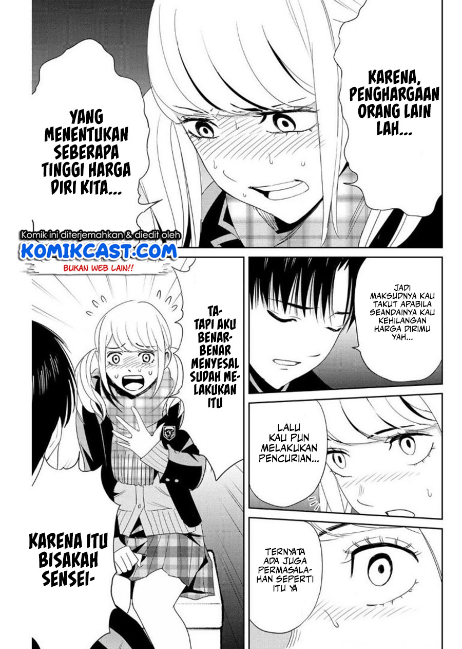Fukushuu no Kyoukasho Chapter 20 - halaman 6