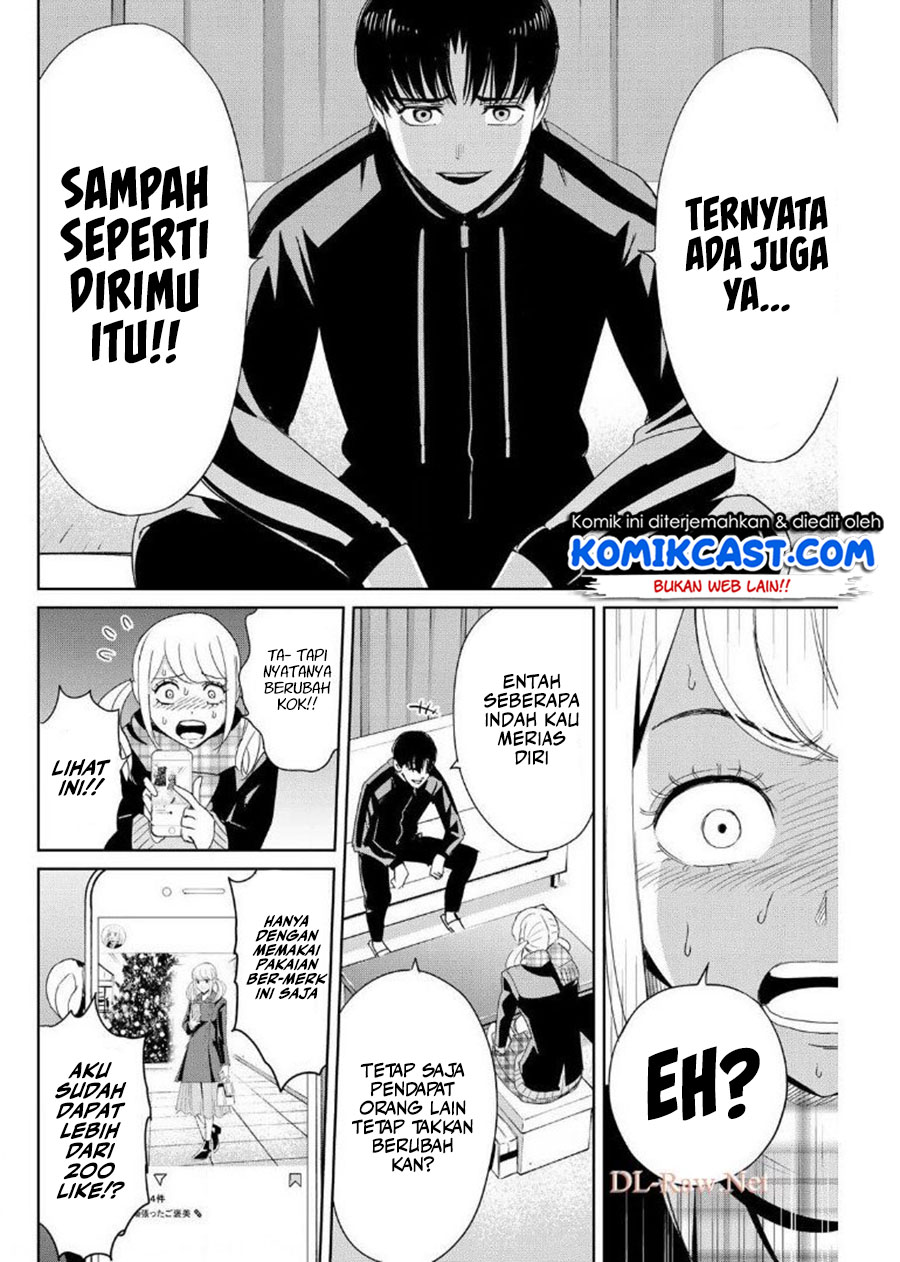 Fukushuu no Kyoukasho Chapter 20 - halaman 7
