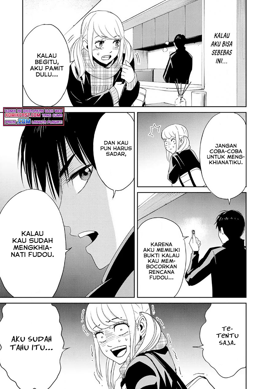 Fukushuu no Kyoukasho Chapter 21 - halaman 12