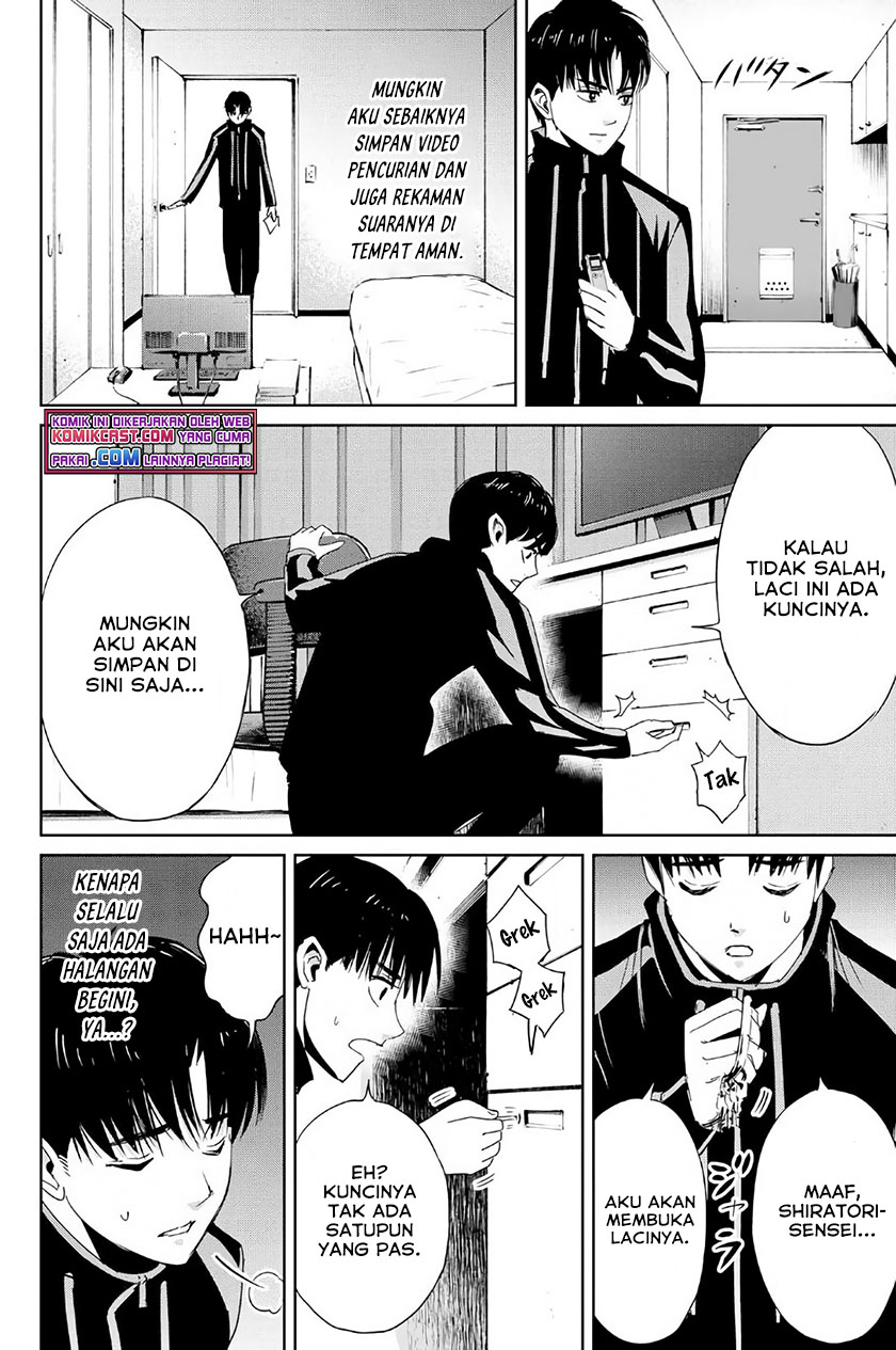Fukushuu no Kyoukasho Chapter 21 - halaman 13