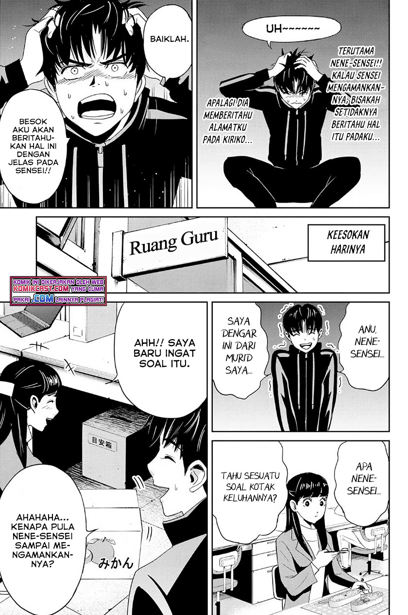 Fukushuu no Kyoukasho Chapter 21 - halaman 14