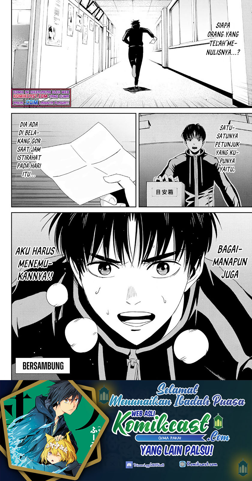 Fukushuu no Kyoukasho Chapter 21 - halaman 19