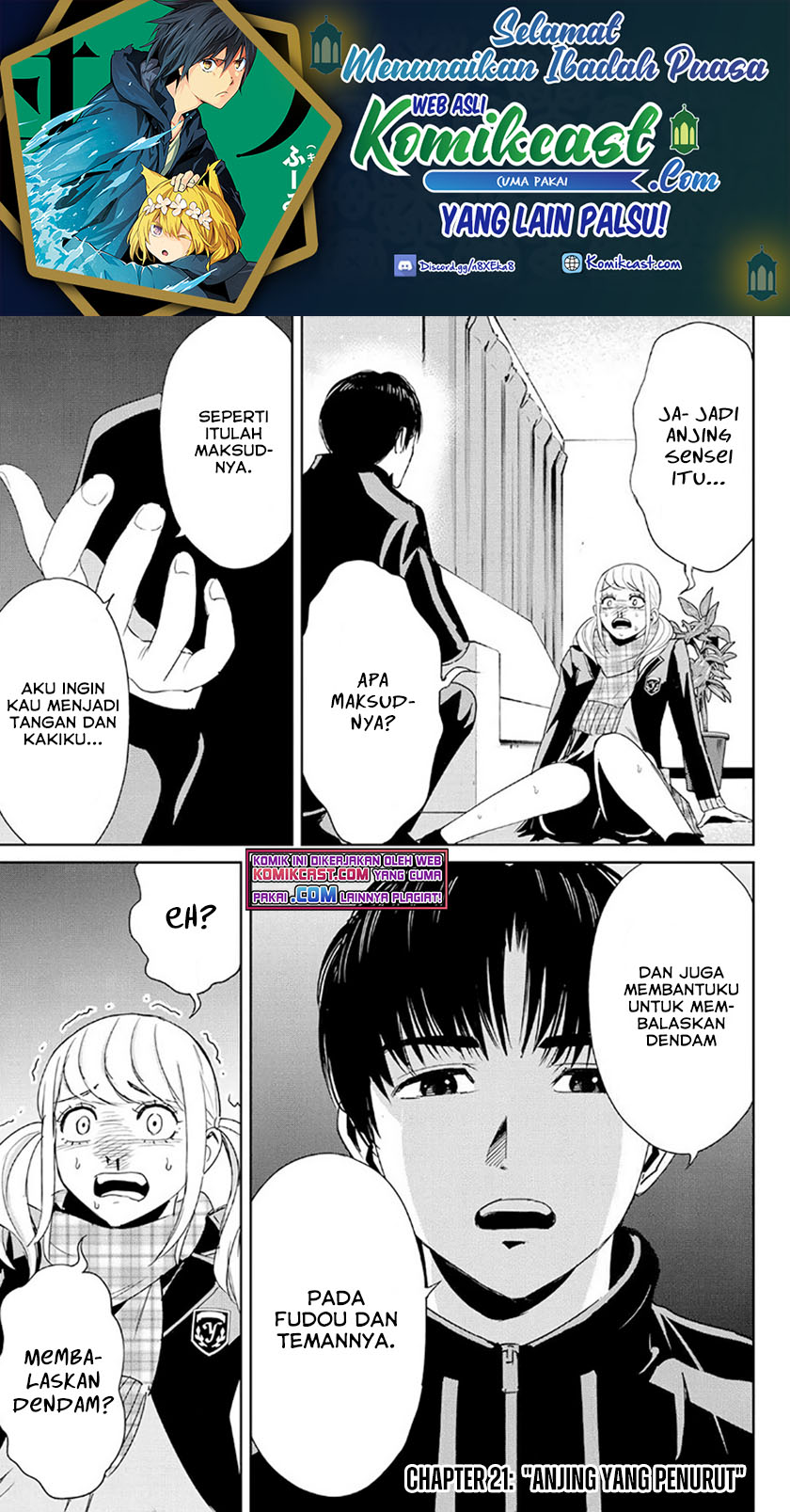 Fukushuu no Kyoukasho Chapter 21 - halaman 2