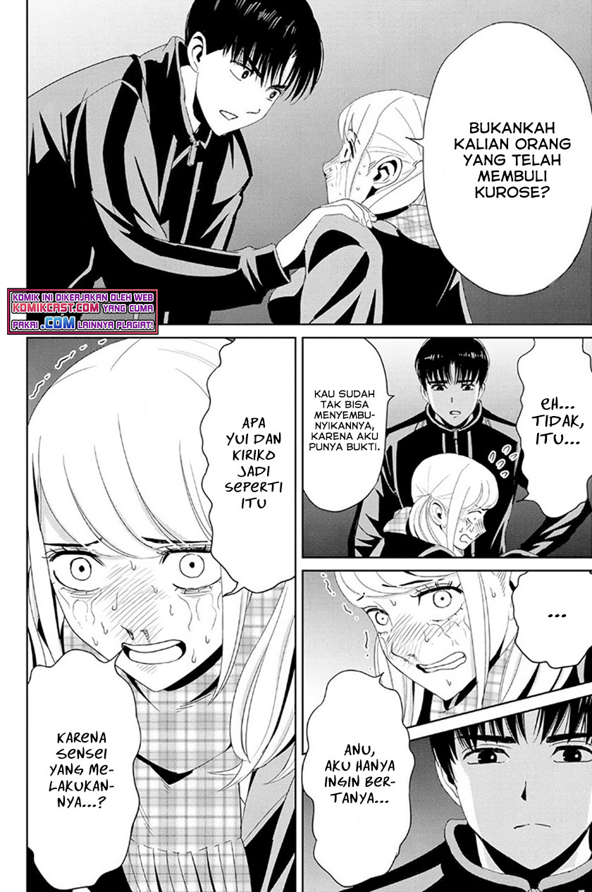 Fukushuu no Kyoukasho Chapter 21 - halaman 3