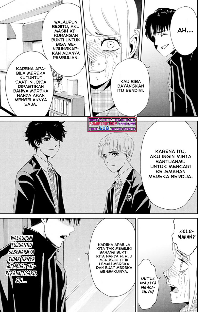 Fukushuu no Kyoukasho Chapter 21 - halaman 4