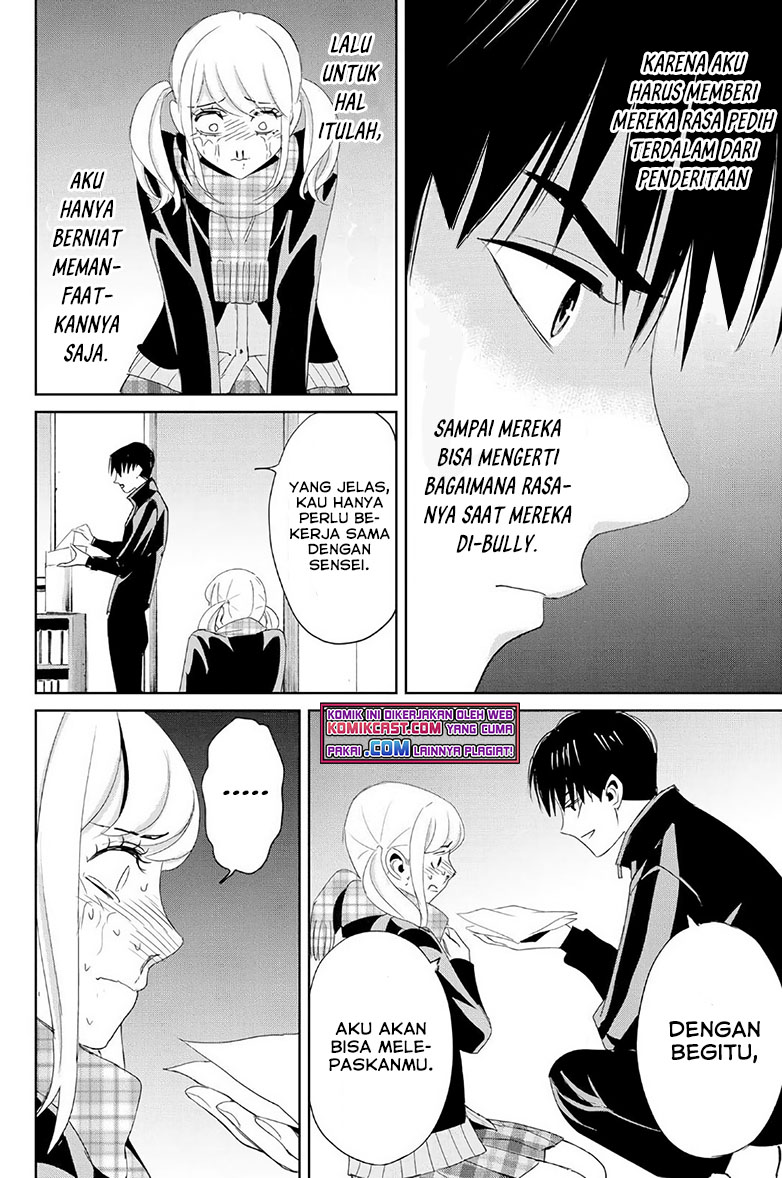 Fukushuu no Kyoukasho Chapter 21 - halaman 5