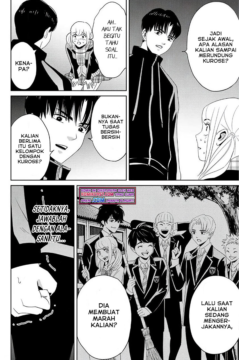 Fukushuu no Kyoukasho Chapter 21 - halaman 7