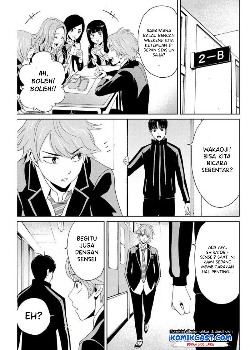 Fukushuu no Kyoukasho Chapter 22 - halaman 10
