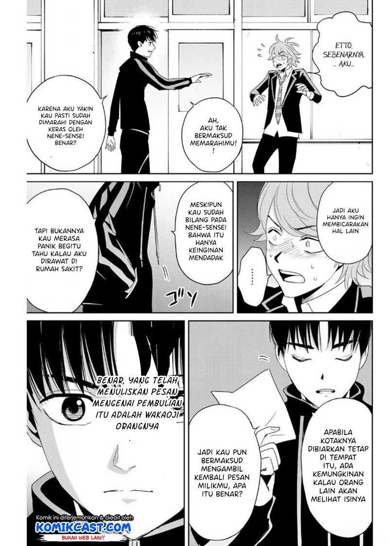 Fukushuu no Kyoukasho Chapter 22 - halaman 12