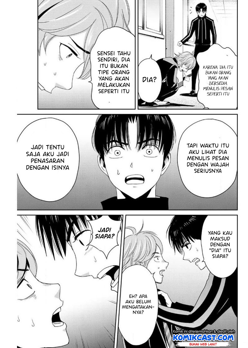 Fukushuu no Kyoukasho Chapter 22 - halaman 14