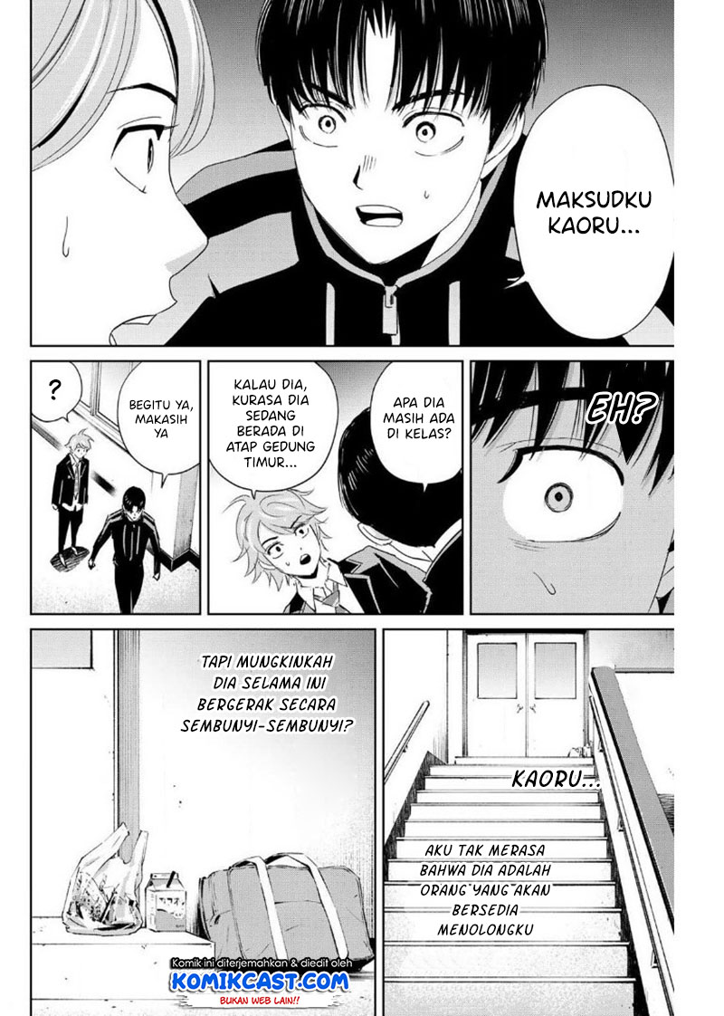 Fukushuu no Kyoukasho Chapter 22 - halaman 15