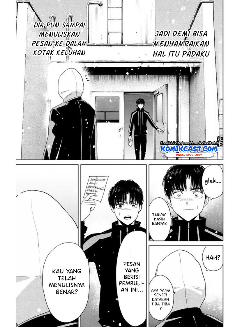 Fukushuu no Kyoukasho Chapter 22 - halaman 16